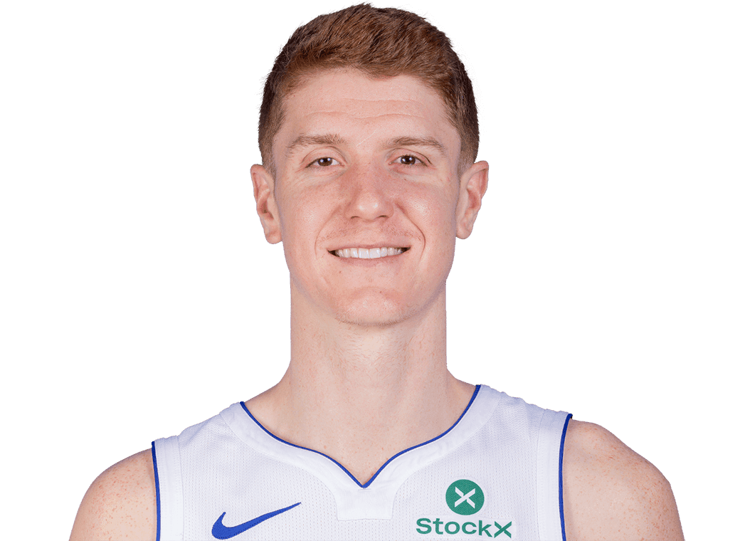 Kevin Huerter headshot